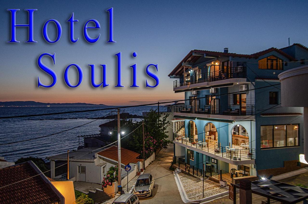 Soulis Hotel Arkoudi Exterior foto